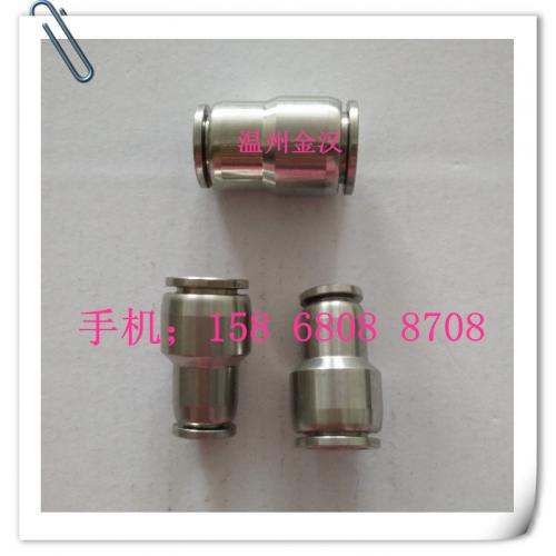 食品設(shè)備配件產(chǎn)品列表第114頁 機械配件精選