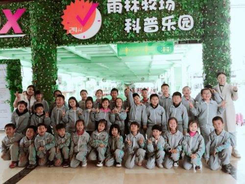 探秘牧場，感受自然——記二年級社會大課堂活動
