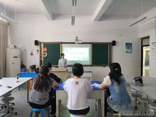 大是大非面前敢承擔(dān)，溫暖你我瞬間永留念——東門小學(xué)美術(shù)學(xué)科云課堂總結(jié)